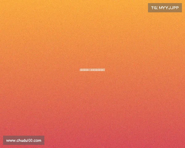 奥运射箭赛事(奥运会射箭比赛成绩)